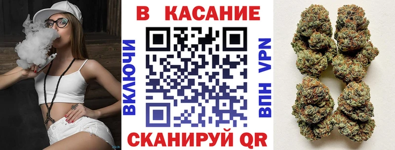 Где можно купить наркотики Волчанск ГАШ  СК  Меф мяу мяу  АМФЕТАМИН  COCAIN  Каннабис 