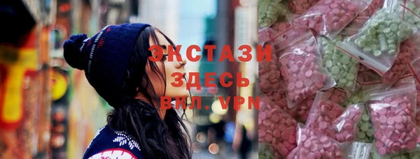первитин Аркадак