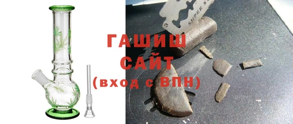 соль курить ск Баксан