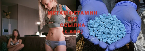 кокаин VHQ Балахна