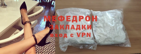 МДПВ Арсеньев