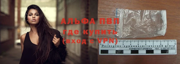 героин Балабаново