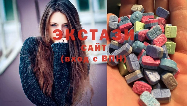 МДПВ Арсеньев