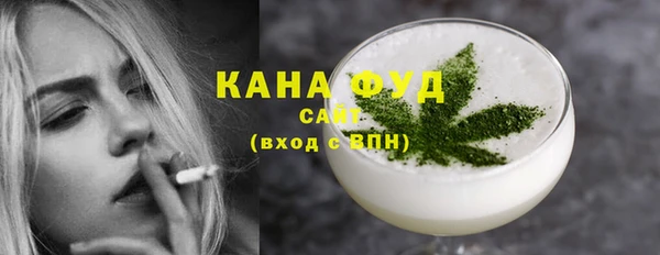 соль курить ск Баксан