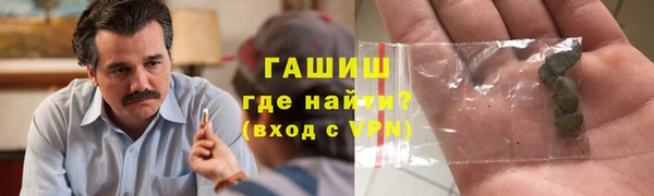 марки nbome Семёнов