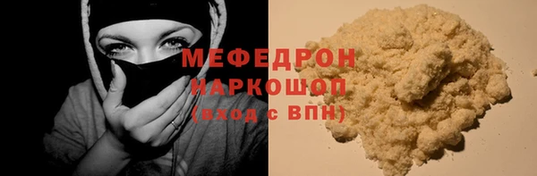 соль курить ск Баксан