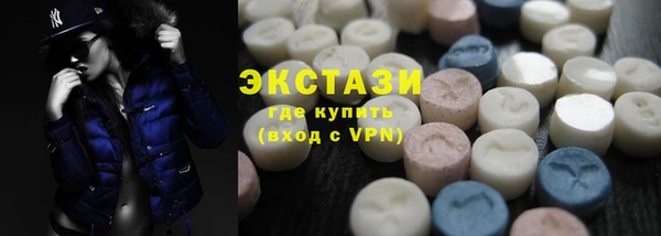 МДПВ Арсеньев