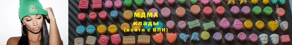 кокаин VHQ Балахна