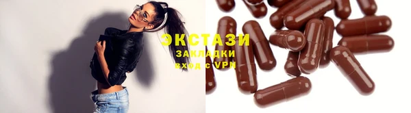 дживик Семилуки