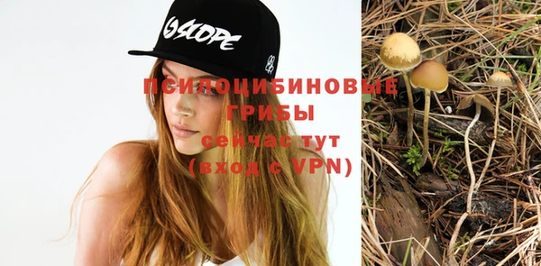 соль курить ск Баксан