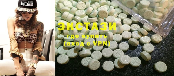 первитин Аркадак