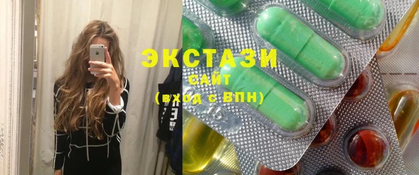 соль курить ск Баксан