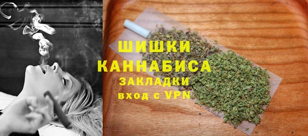 кокаин VHQ Балахна