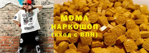 соль курить ск Баксан