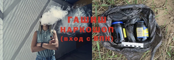 каннабис Армянск