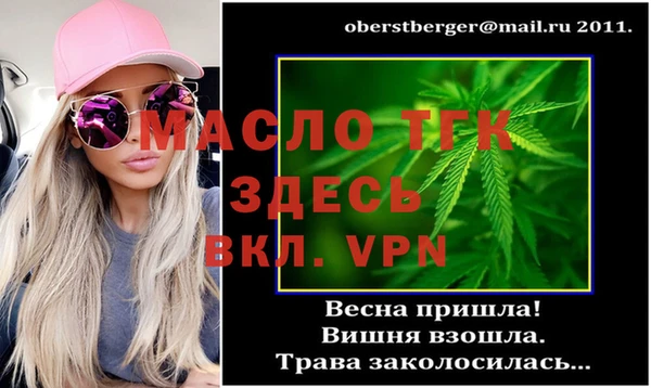 героин Балабаново