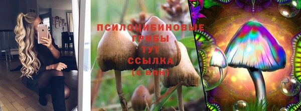 героин Балабаново