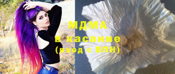 синтетический гашиш Семикаракорск