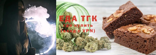 героин Балабаново