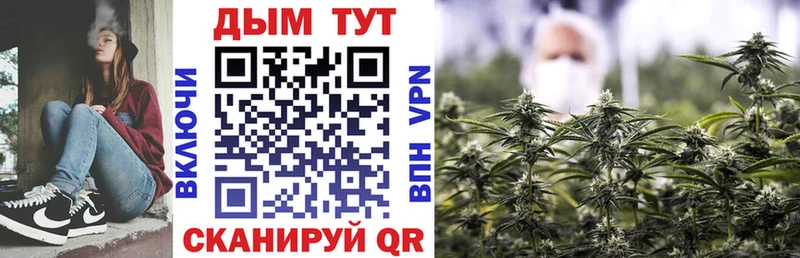 наркота  Волчанск  Конопля LSD WEED 